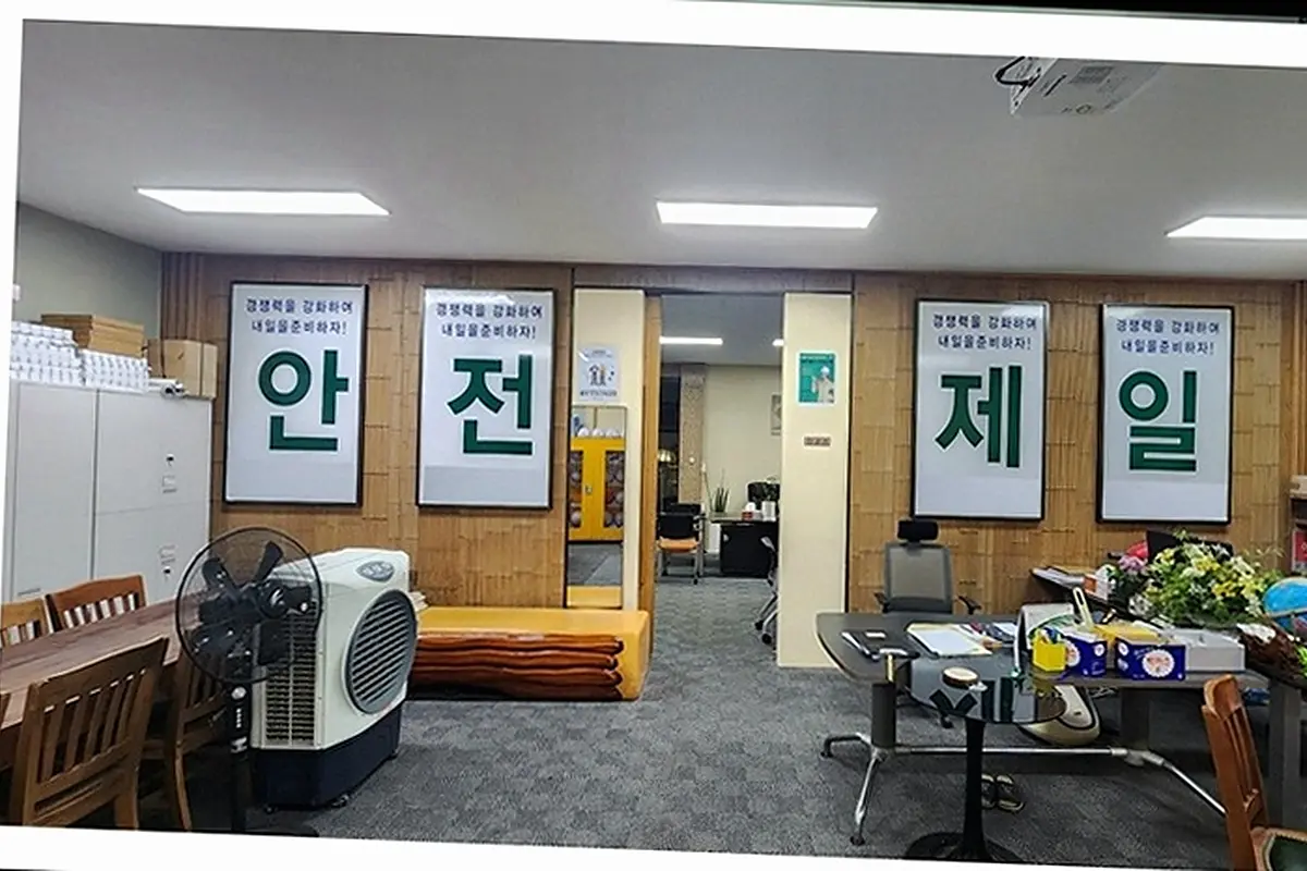 강남구 김포구래풍무 병의원원상복구 사진3분비교견적 현장 사진 2