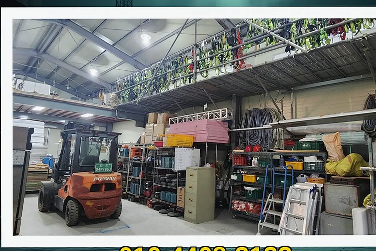 포천 서울용산구 점포철거 야간새벽주말무할증 현장 사진 2