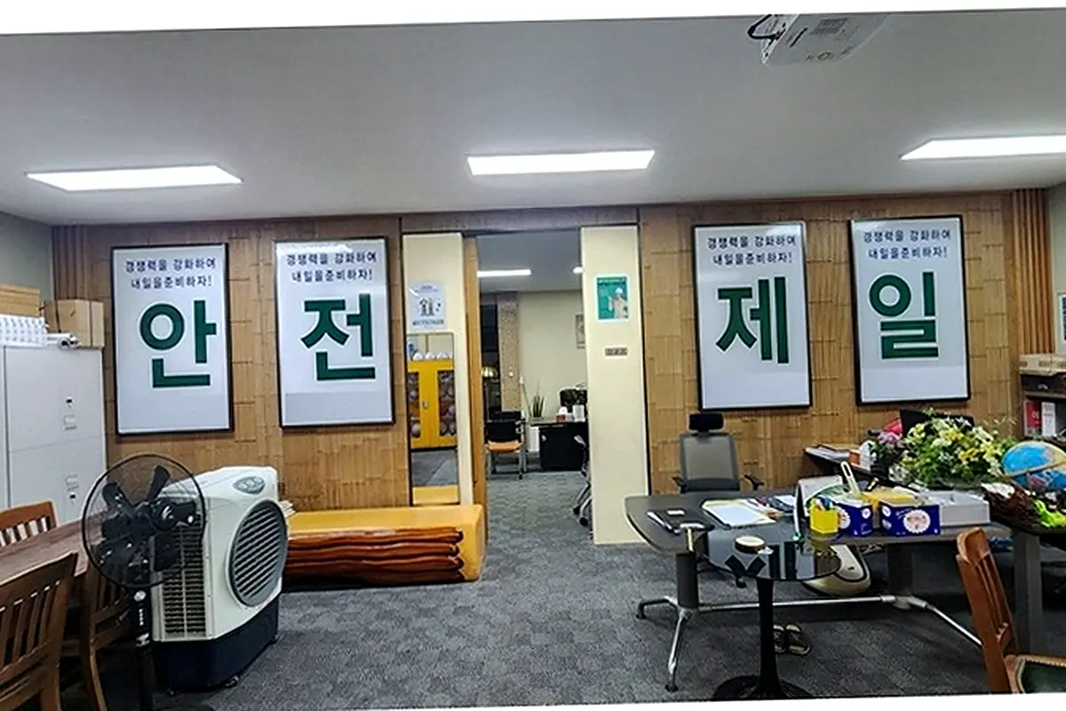 평택 서울성북구 상가원상복구 보증금100%무감액회수 현장 사진 5