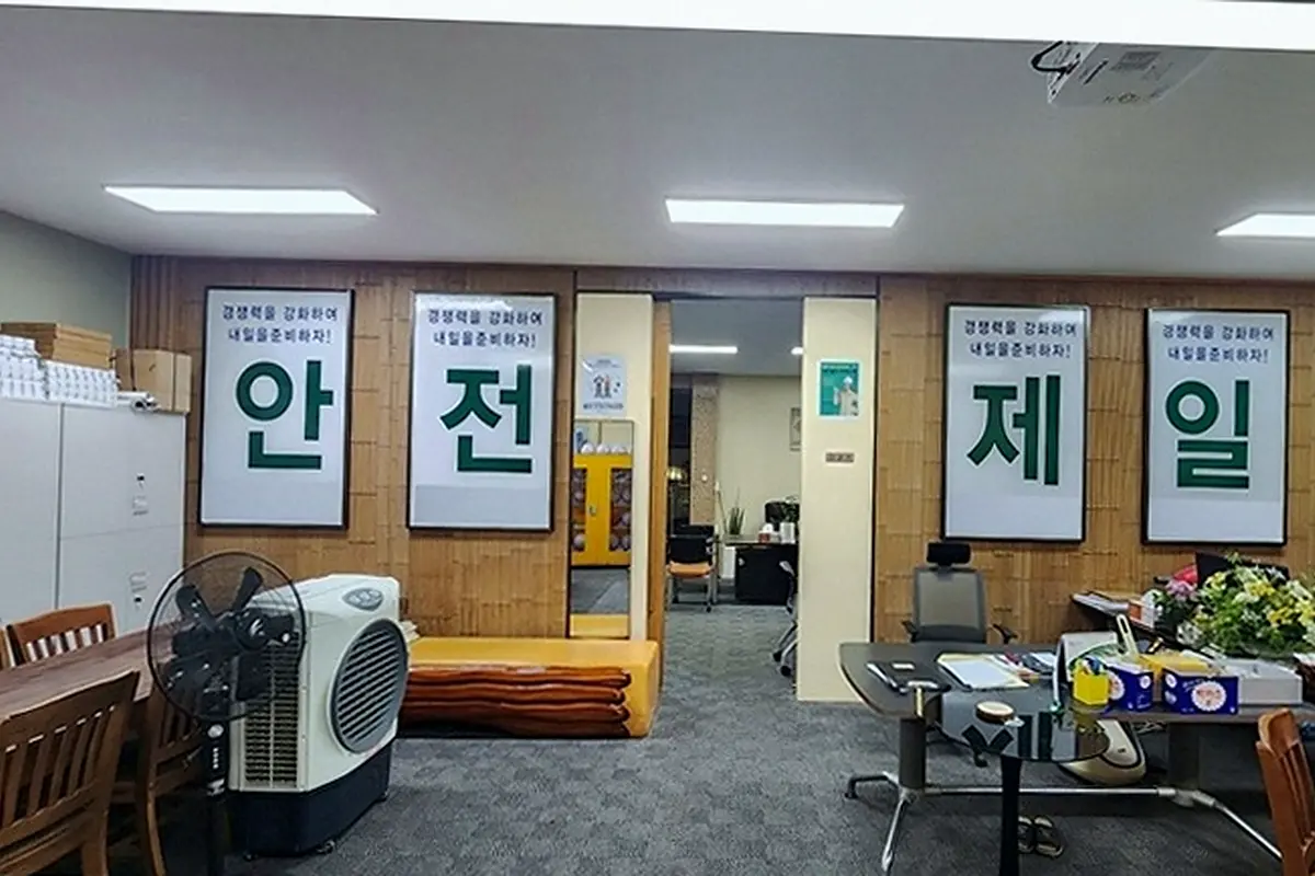 강남구 경기부천시 상가철거 임대인명도조율대행 현장 사진 3